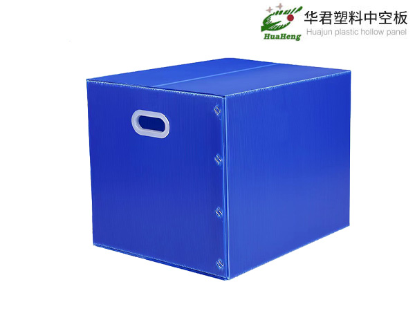中山中空箱